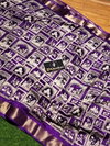 Wow Hit Antic kalamkari Designer Dola Silk Saree Wholesale Online
